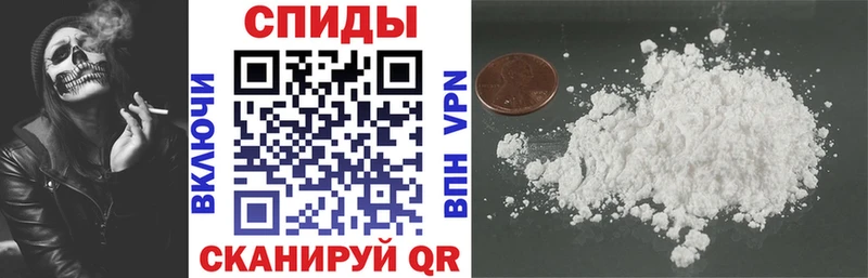 АМФЕТАМИН VHQ  Купить закладки  Приморско-Ахтарск 