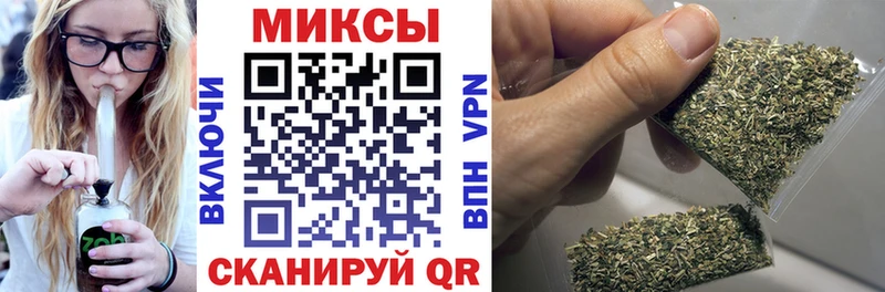 БУТИРАТ вода  Купить закладки  Приморско-Ахтарск 
