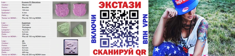 Купить закладки  Приморско-Ахтарск  Экстази TESLA 