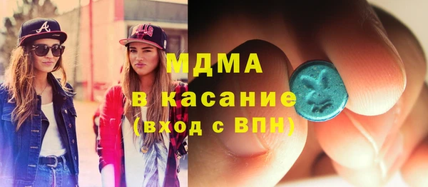 мефедрон мука Каменск-Шахтинский