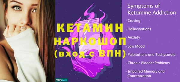 mix Каменногорск