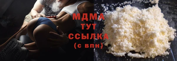 mix Каменногорск