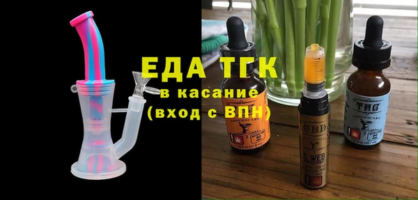 mix Каменногорск