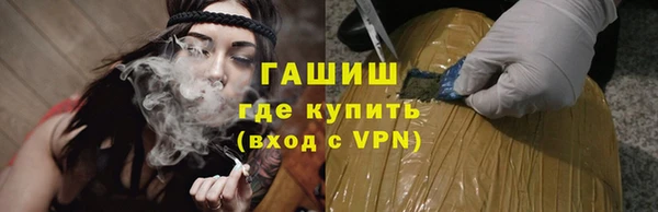 mix Каменногорск
