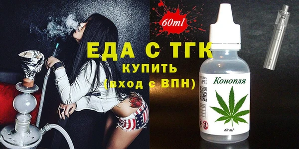 mix Каменногорск