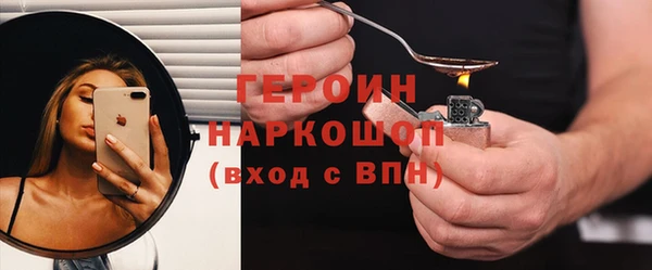 mix Каменногорск