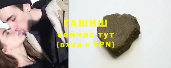 mix Каменногорск