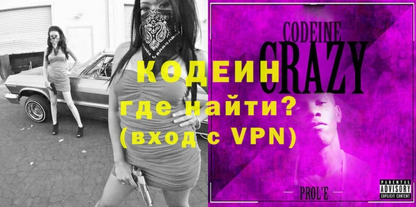 мефедрон мука Каменск-Шахтинский