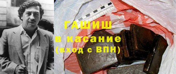 mix Каменногорск