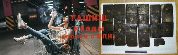 mix Каменногорск