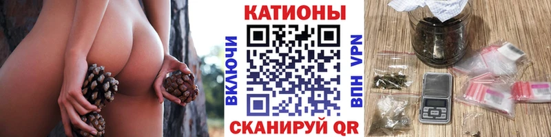 Купить  Приморско-Ахтарск  МЕФ мука 
